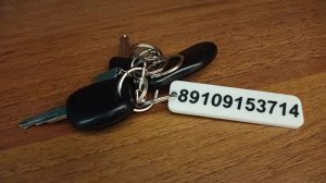 Как найти ключи от автомобиля.