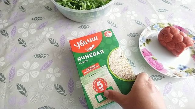 ДОМАШНИЕ ДЕЛА! ОГОРОДНЫЕ страсти!