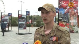 Чăваш Енри ятарлă çар операци 40 ветеранĕ çар кун-çулне уçăмлатакан информаципе цифра архивне