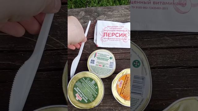 892.mp4 смотреть онлайн