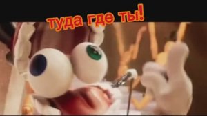 уцц эдит