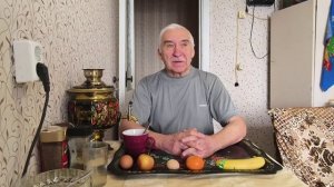 «Жизнь Пенсионера».. Утром, за Самоваром продолжаю разговор про Мистику