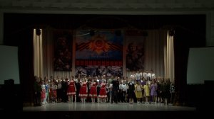 Песни Великой Победы