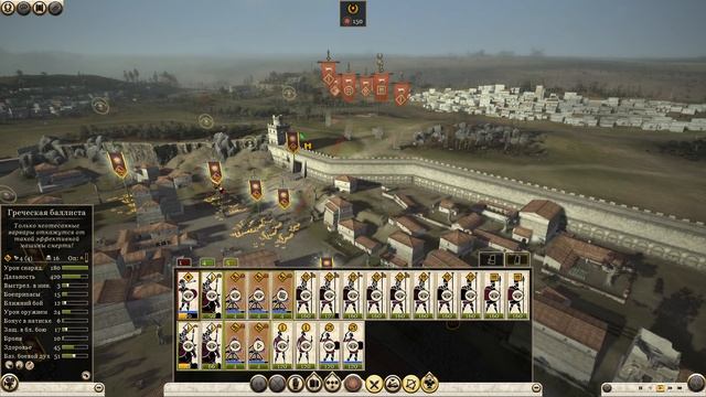 Rome 2 Total War. Прохождение за Македонию на легенде. Война против всех. Часть 3.