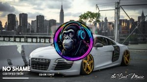 NO SHAME - Certified Tron