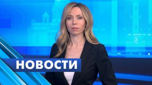 Главные новости Петербурга / 13 мая