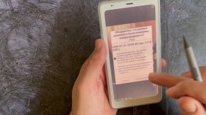 ONYX BOOX Palma 2 Pro - краткий обзор.