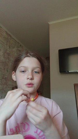 Подарок сестре  😍🩷👩❤️👩