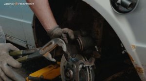 Утапливатель тормозных цилиндров «Дело Техники»