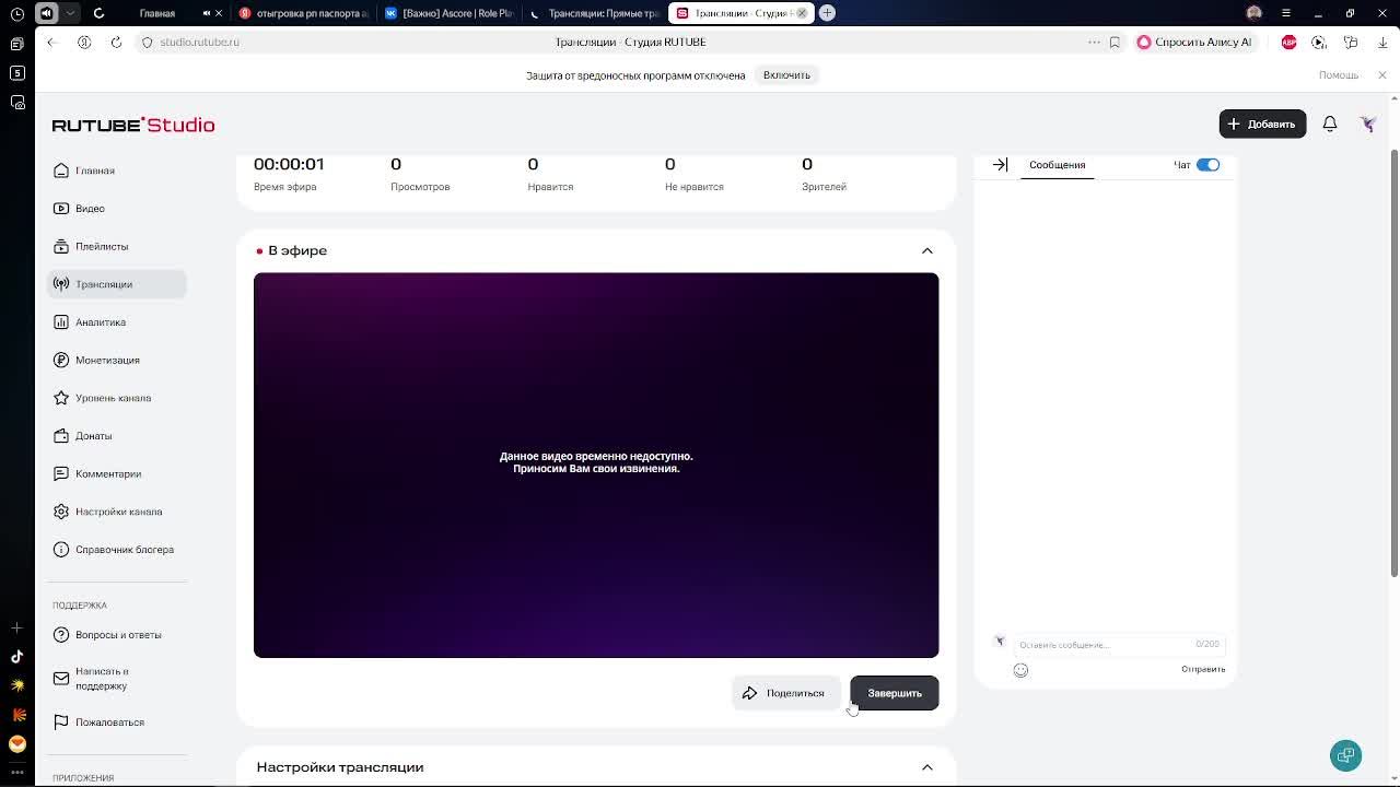 FastMC играем, угораем крч весело смотреть онлайн