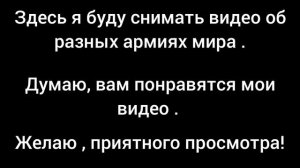 Создаю новый канал
