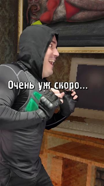 Сталкер девчонку просил неумело...