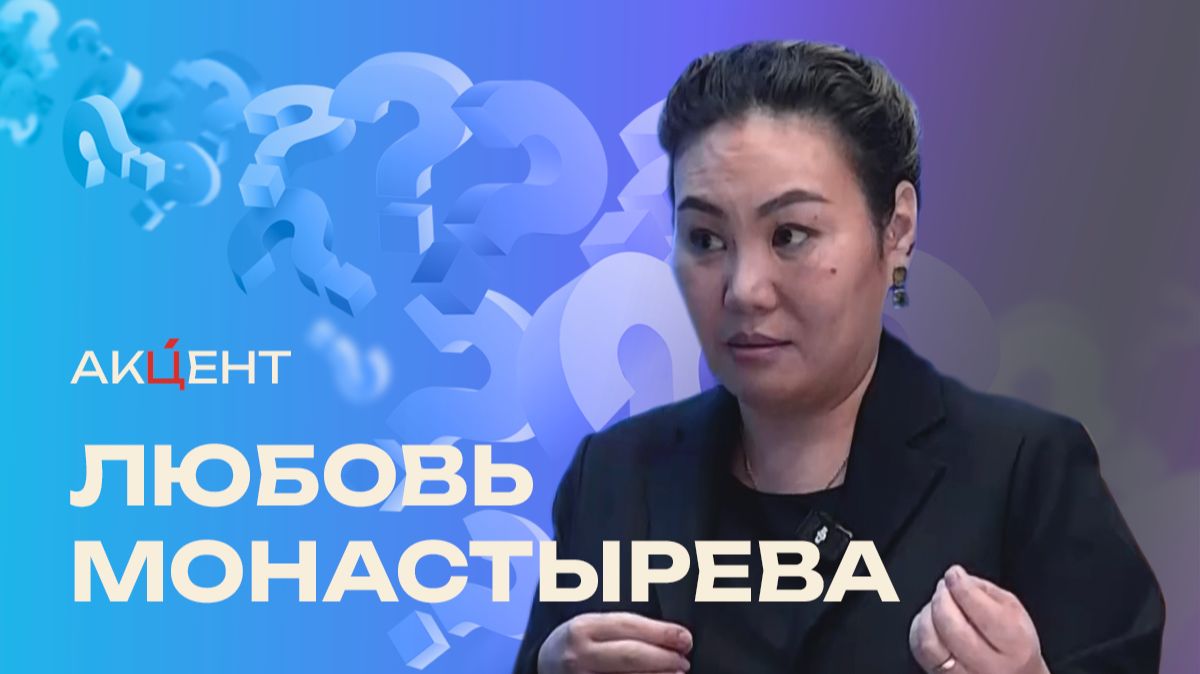 «Акцент»: Как предприниматель из Якутии помогает лечить зубы на СВО