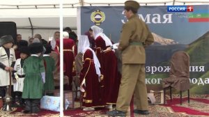 «На земле родной» (на карачаевском языке)