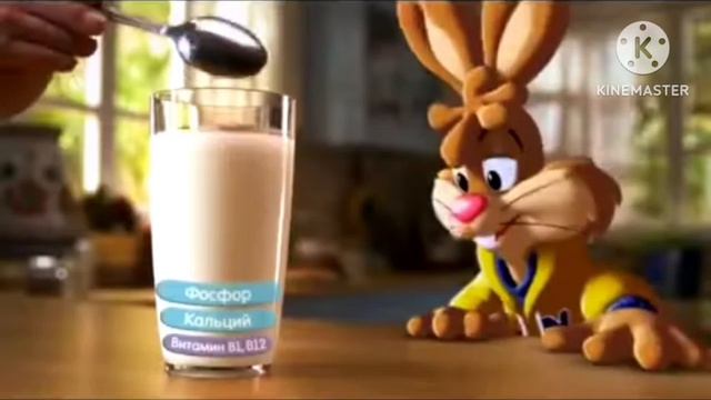 Nesquik Opti-Start смотреть онлайн