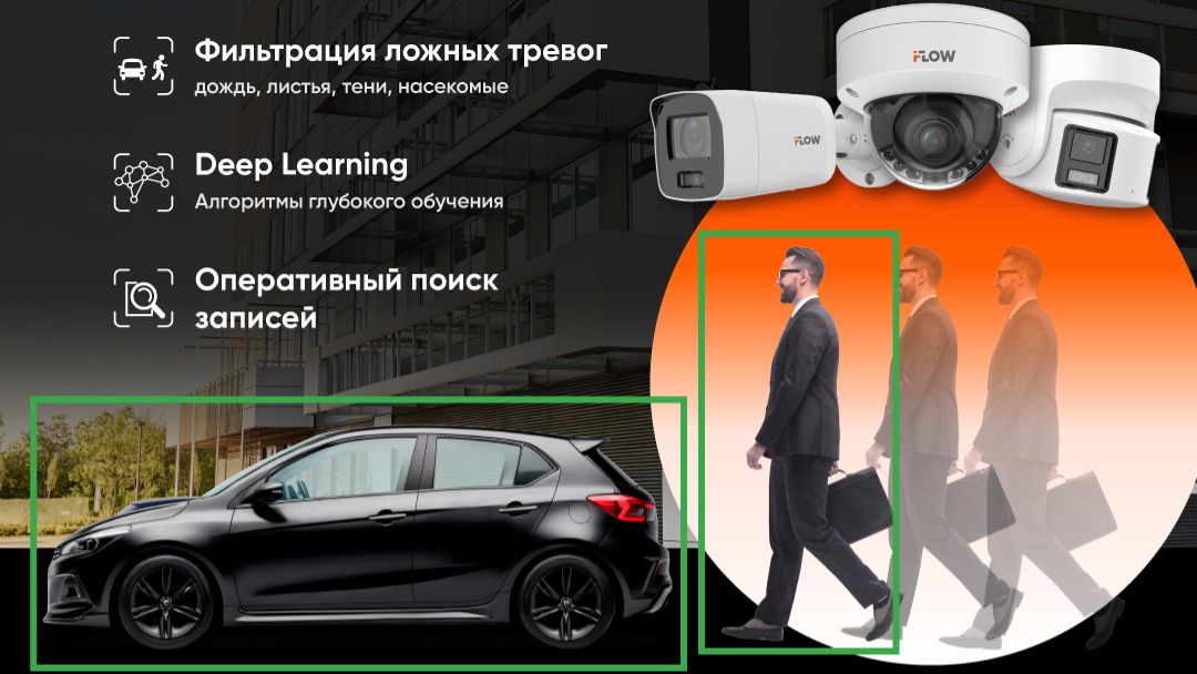 Вебинар SharpSense защита нового уровня 20.08.2025 смотреть онлайн
