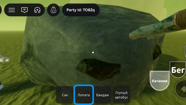 1000009833.mp4 смотреть онлайн