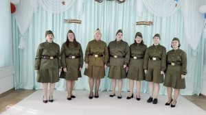 Вальс фронтовых подруг