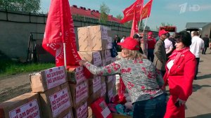 Из Подмосковья в зону спецоперации отправился очередной гуманитарный конвой КПРФ.