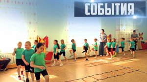 СОБЫТИЯ Выпуск 14.05.26 (12+)
