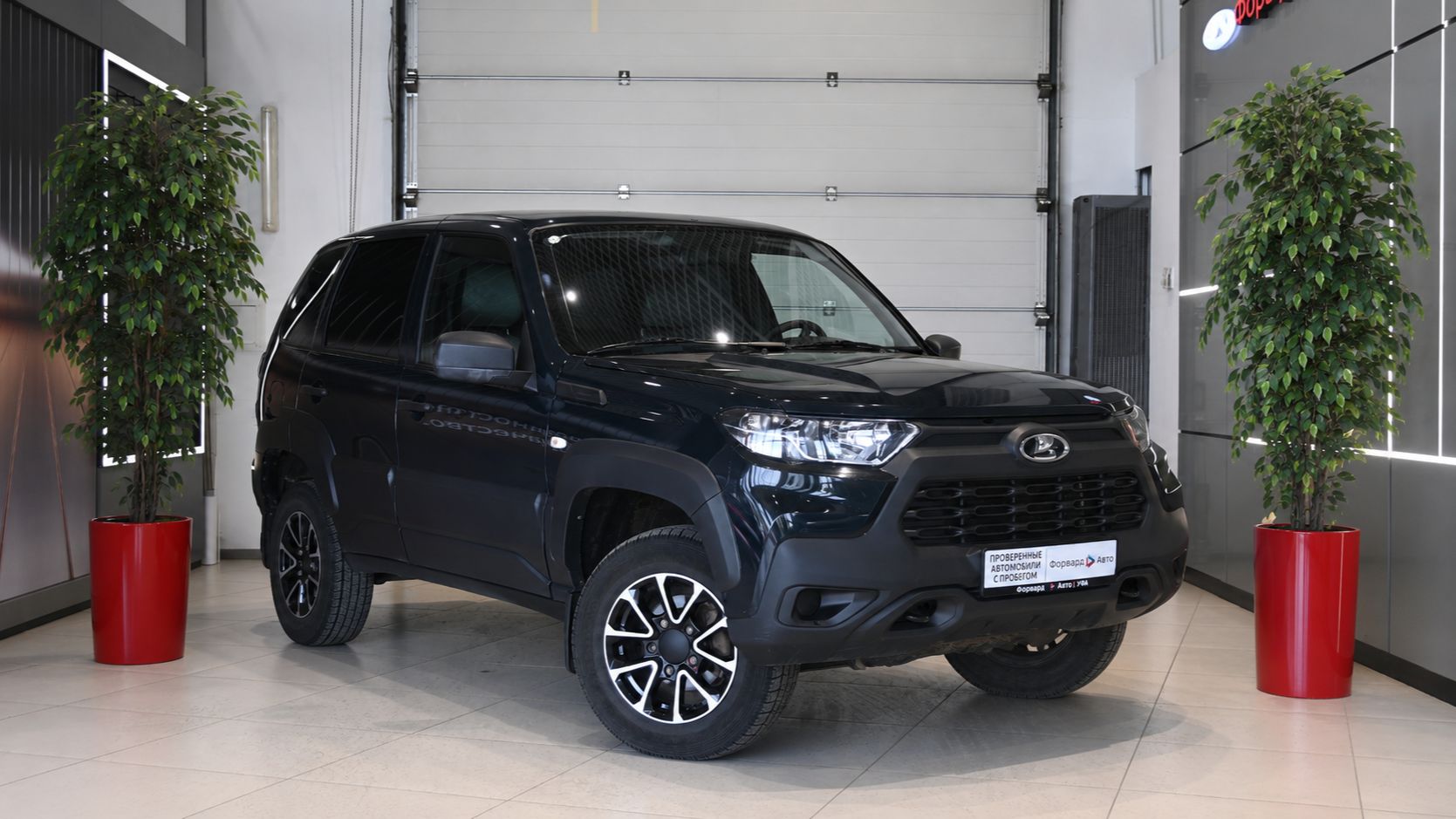 Lada (ВАЗ) Niva Travel '2024 7724 смотреть онлайн