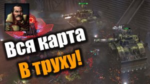 Местные командиры разнесли всю карту: Dawn of War 2: Elite mod