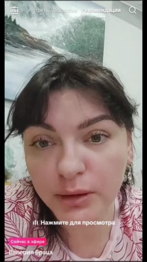 Гниде советуют выбирать страну.