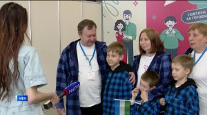 Почти 300 семей со всего Приволжья: в Уфе прошел окружной полуфинал конкурса «Это у нас семейное»