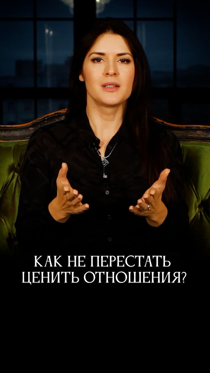 Онлайн дейтинг #адакофе #отношения