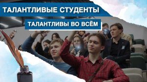 VII Турнир Поэтов в РУДН