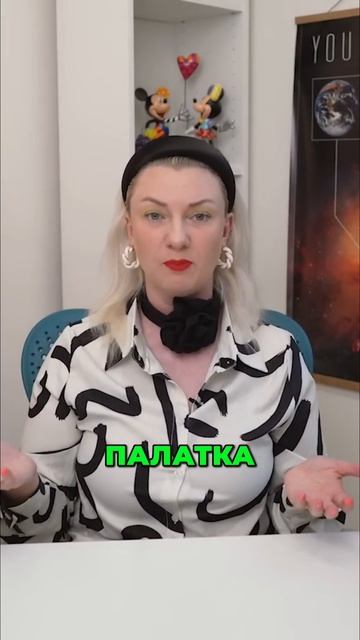 ЛЕВ И ВОДОЛЕЙ: чему им стоит научиться друг у друга?