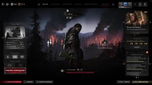 HUNT ПРОДОЛЖАЕМ 🪓