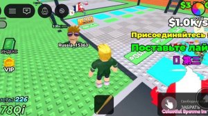 Кому отдать за российскую империю?
