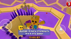 Спас королевство в Супер Беар Адвенчер