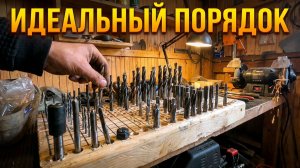 Без названиягараж