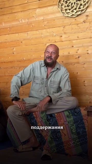 Виталий Сундаков про еду. Информация поразмышлять...