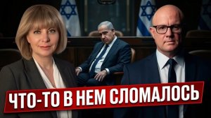 Все, конец как закон о призыве может уничтожить коалицию Биби