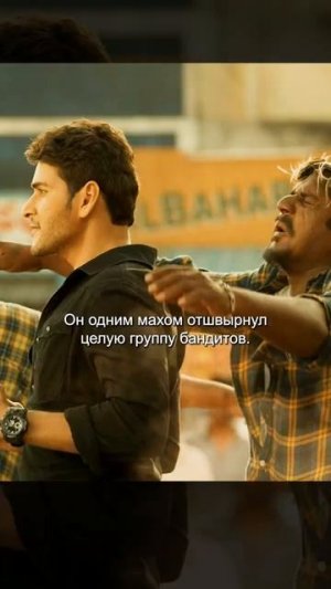 Фильм на вечер !
