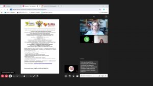 Марафон «Твоя профессиональная перспектива в СЗФО»