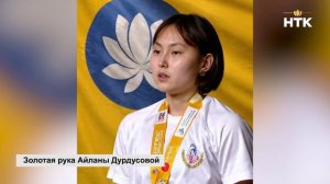 Айлана Дурдусова стала победительницей Первенства Европы по армрестлингу