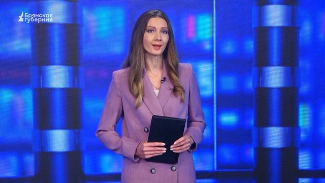 БГ. Новая мошенничесткая схема смотреть онлайн
