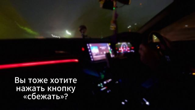 Есть моменты, когда внутренний компас показывает только одно направление — подальше от суеты