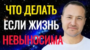 Будь творцом своего будущего.