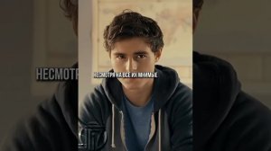 Фильм на вечер: Хакер