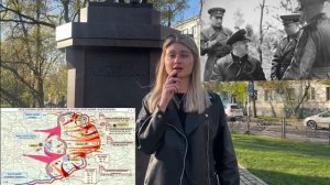 Память о маршалах Победы в топонимике и материальных памятниках Москвы.