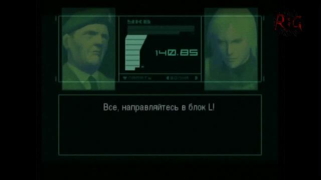 Metal Gear Solid 2 Прохождение с комментариями Часть 20