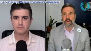 Нима Альхоршид - Мэтью Хох: Американские ракеты исчезли – что Пит Хегсет отчаянно от вас скрывает