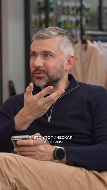 «Я НЕ ХОЧУ РАБОТАТЬ». Психолог — о новой философии лени / Послушай Петра смотреть онлайн