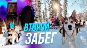 Рожденные бежать, оказавшиеся в тупике | Подкаст на ОТС — 14 май