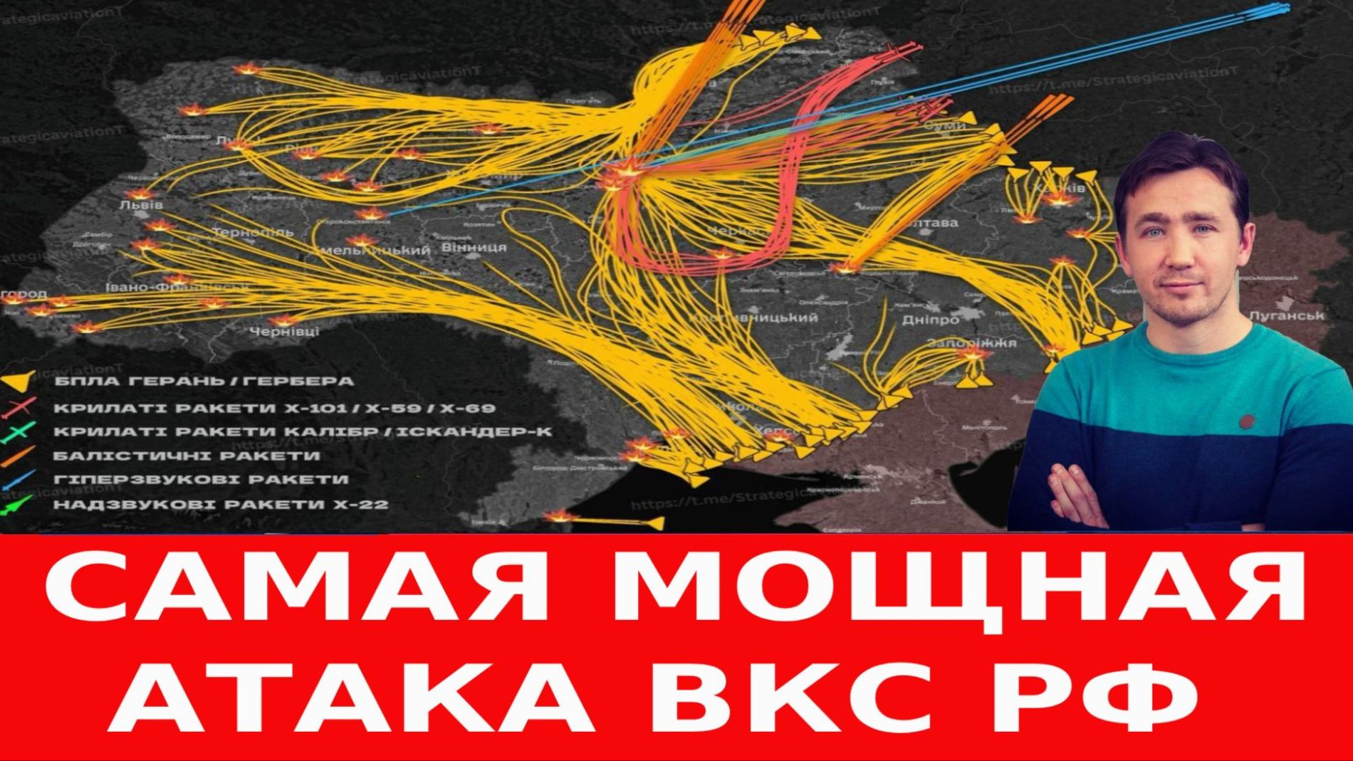 СВОДКИ ДМИТРИЙ ВАСИЛЕЦ / СЕКРЕТ ВСТРЕЧИ СИ ЦЗИНЬПИНА И ТРАМПА, РАЗГРОМ ИЗРАИЛЯ новости